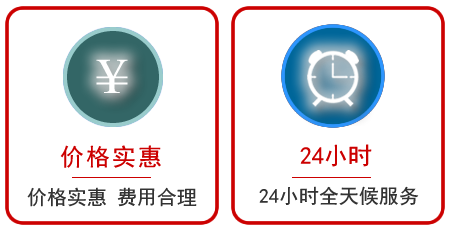  芒市汽车中途送油救援电话